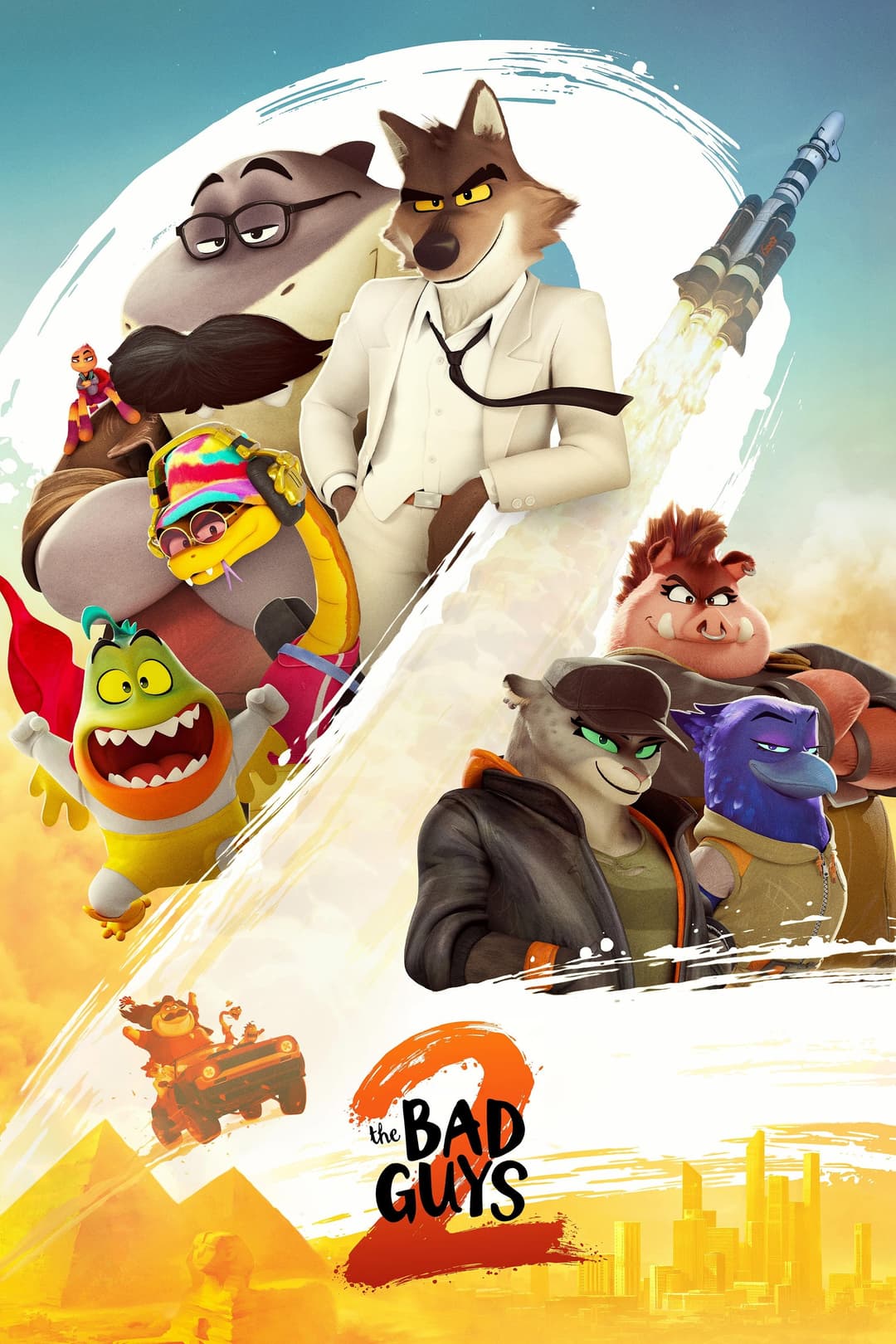 Movie Poster