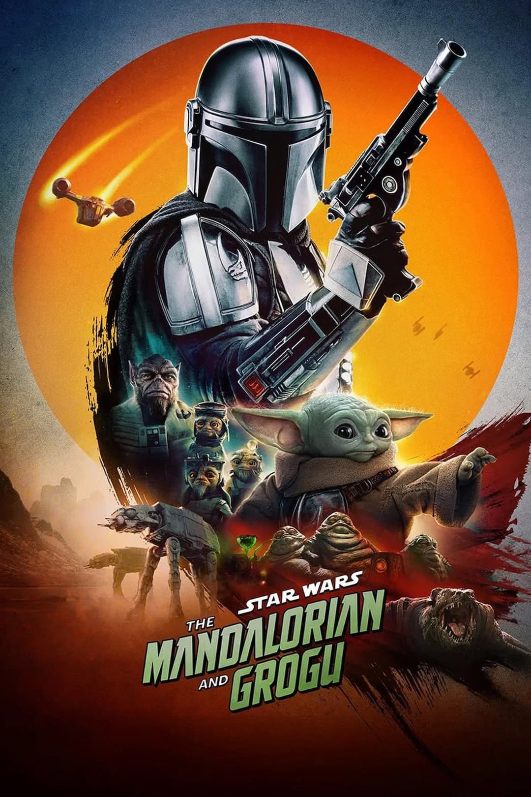 Movie Poster