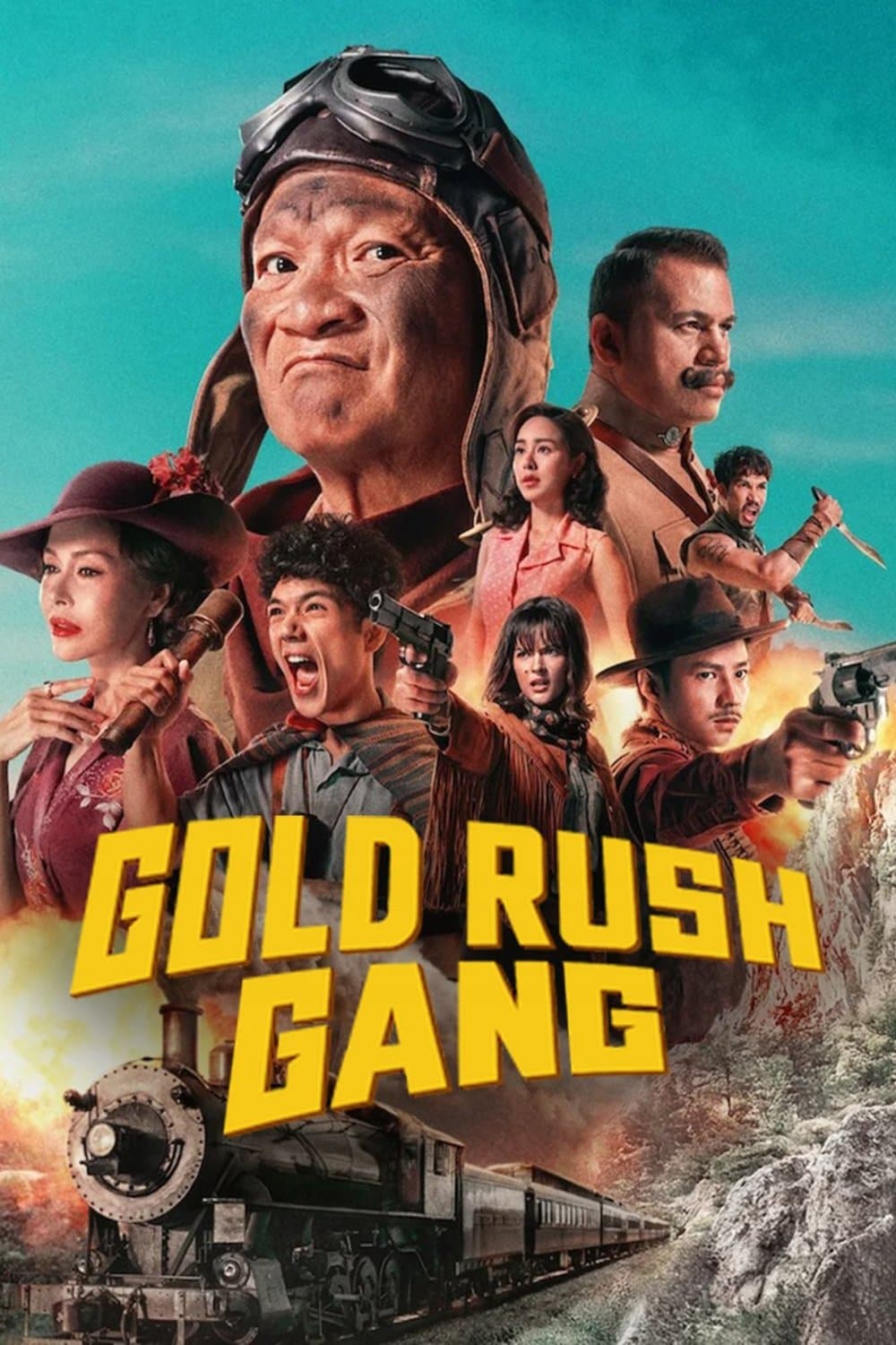 Movie Poster