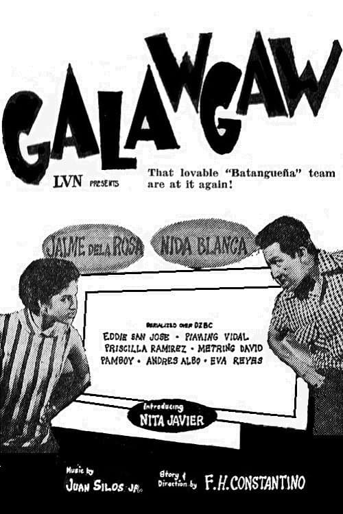 Movie Poster