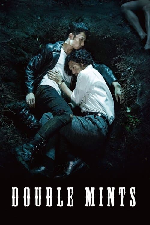 Double Mints poster